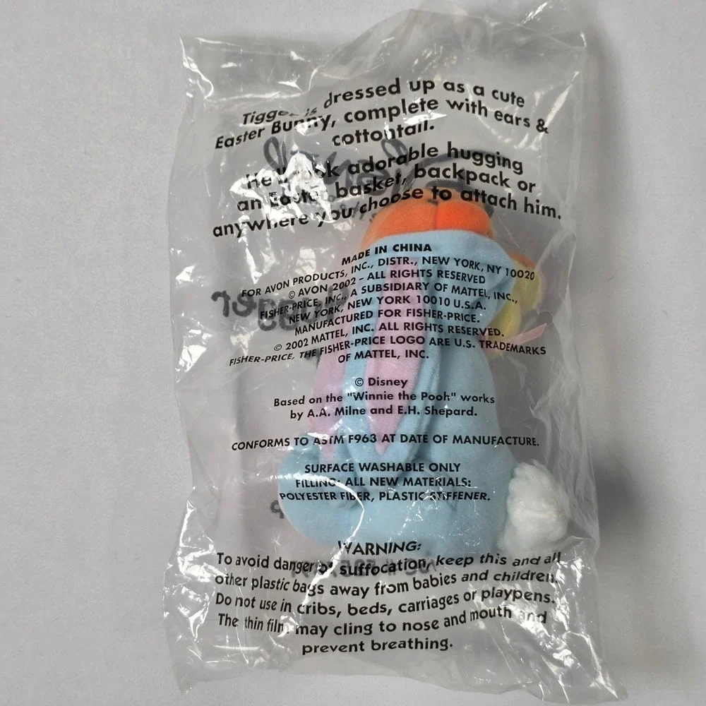 Disney Basket Hugger Tigger Plush Small Blue Easter Bunny 2002 New